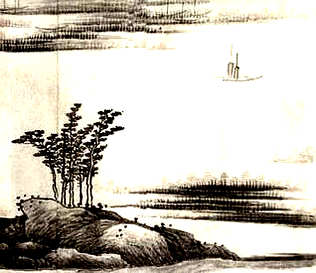 [S]慎终如始[M]shèn  zhōng  rú  shǐ[E]