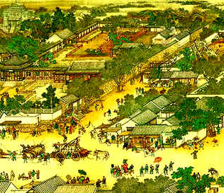 [S]树碑立传[M]shù  bēi  lì  zhuàn[E]