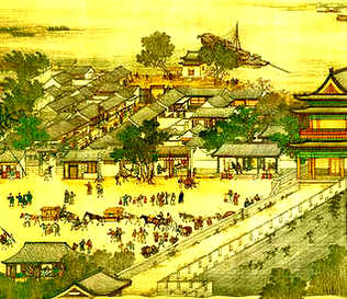 [S]水月观音[M]shuǐ yuè guān yīn[E]