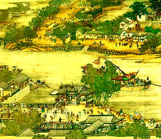 [S]声势赫奕[M]shēng shì hè yì[E]