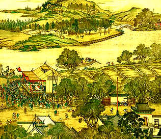 [S]说长道短[M]shuō  cháng  dào  duǎn[E]