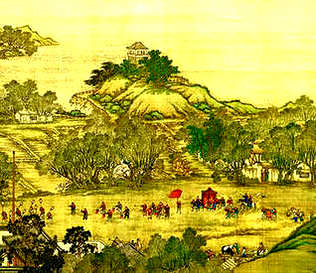 [S]山穷水尽[M]shān  qióng  shuǐ  jìn[E]