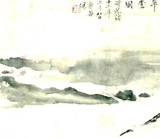 [S]顺我者昌，逆我者亡[M]shùn  wǒ  zhě  chāng，nì  wǒ  zhě  wáng[E]