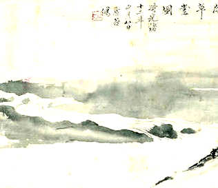 [S]腹蟹目虾[M]fù xiè mù xiā[E]