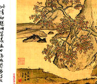 [S]失张失智[M]shī  zhāng  shī  zhì[E]