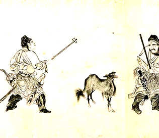 [S]死路一条[M]sǐ  lù  yī  tiáo[E]