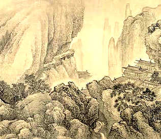 [S]损己利人[M]sǔn jǐ lì rén[E]