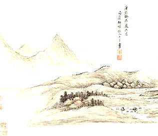 [S]摄官承乏[M]shè  guān  chéng  fá[E]