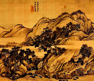 [S]率兽食人[M]shuài  shòu  shí  rén[E]