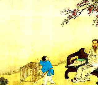 [S]上天下地[M]shàng  tiān  xià  dì[E]