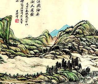 [S]生意兴隆[M]shēng  yì  xīng  lóng[E]