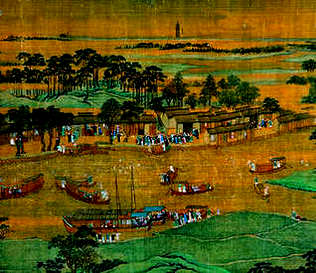 [S]深根固柢[M]shēn  gēn  gù  dǐ[E]