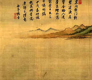 [S]伤风败俗[M]shāng  fēng  bài  sú[E]