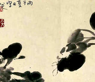 [S]水木清华[M]shuǐ  mù  qīng  huá[E]