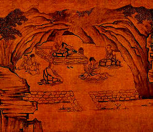 [S]神飞色舞[M]shén fēi sè wǔ[E]