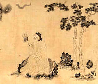 [S]上下交征[M]shàng  xià  jiāo  zhēng[E]