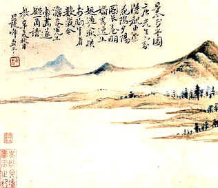 [S]生离死别[M]shēng  lí  sǐ  bié[E]