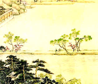 [S]爽然若失[M]shuǎng  rán  ruò  shī[E]