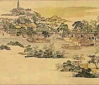 [S]视为畏途[M]shì  wéi  wèi  tú[E]