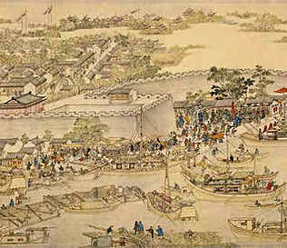 [S]素位而行[M]sù  wèi  ér  xíng[E]
