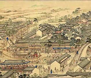 [S]丧尽天良[M]sàng  jìn  tiān  liáng[E]