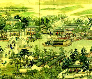 [S]深仇大恨[M]shēn  chóu  dà  hèn[E]