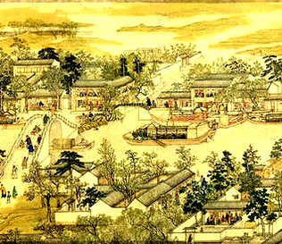 [S]蚊思负山[M]wén sī fù shān[E]