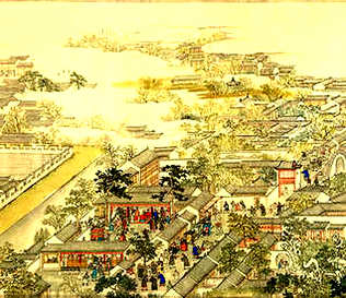 [S]衣不曳地[M]yī bù yè dì[E]