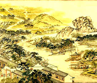[S]上德若谷[M]shàng  dé  ruò  gǔ[E]