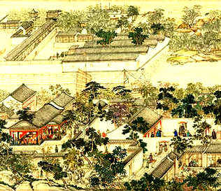 [S]圣主垂衣[M]shèng zhǔ chuí yī[E]