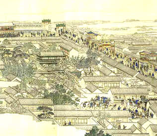 [S]丧师辱国[M]sàng shī rǔ guó[E]