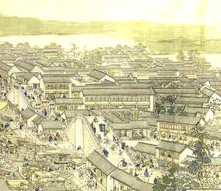 [S]书通二酉[M]shū tōng èr yǒu[E]