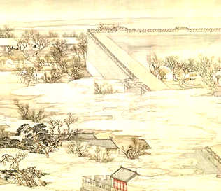 [S]顺风张帆[M]shùn fēng zhāng fān[E]