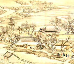 [S]虽多亦奚以为[M]suī  duō  yì  xī  yǐ  wéi[E]