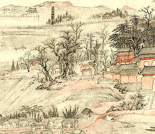 [S]山高皇帝远[M]shān gāo huáng dì yuǎn[E]