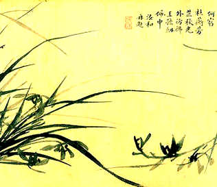[S]时运不济[M]shí yùn bù jì[E]