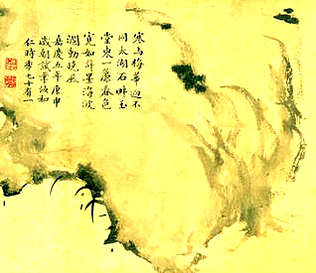 [S]思贤如渴[M]sī  xián  rú  kě[E]