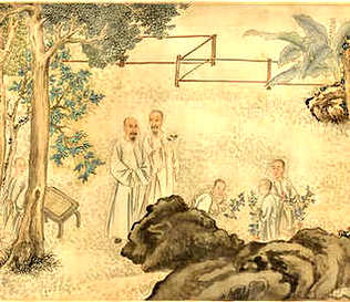 [S]三茶六饭[M]sān  chá  liù  fàn[E]