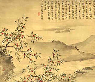 [S]使民以时[M]shǐ  mín  yǐ  shí[E]