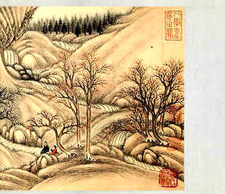 [S]三十三天[M]sān  shí  sān  tiān[E]