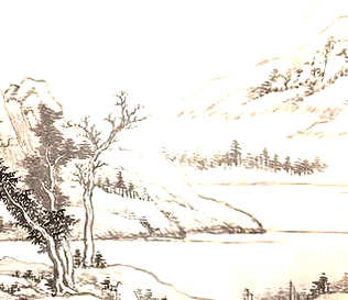 [S]三茶六礼[M]sān chá liù lǐ[E]