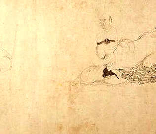 [S]神魂恍惚[M]shén  hún  huǎng  hū[E]