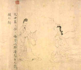 [S]神志不清[M]shén  zhì  bù  qīng[E]
