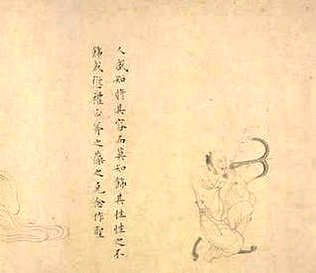 [S]似水如鱼[M]sì shuǐ rú yú[E]