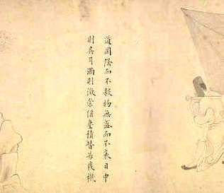 [S]死心踏地[M]sǐ xīn tà dì[E]