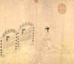 [S]岁在龙蛇[M]suì zài lóng shé[E]