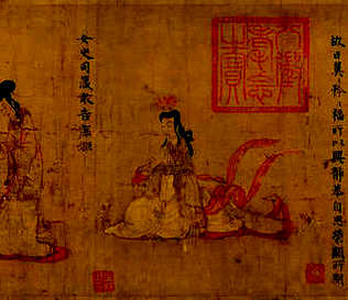 [S]顺蔓摸瓜[M]shùn màn mō guā[E]