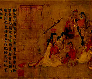 [S]恃勇轻敌[M]shì yǒng qīng dí[E]
