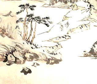 [S]视如草芥[M]shì  rú  cǎo  jiè[E]