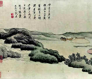 [S]世事纷扰[M]shì  shì  fēn  rǎo[E]